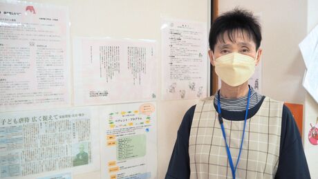 いるかひろば理事長の土居さん