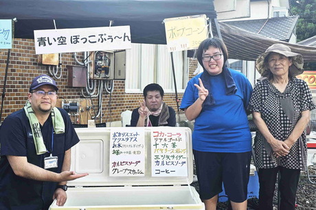 前編１