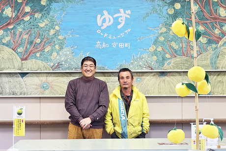 前編サムネイル