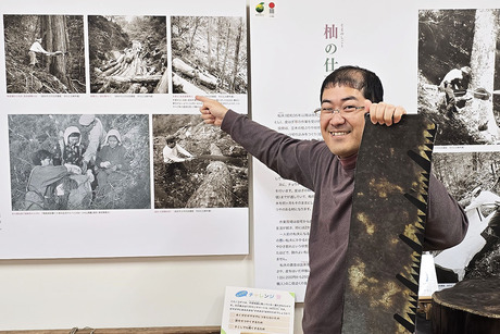 後編サムネイル