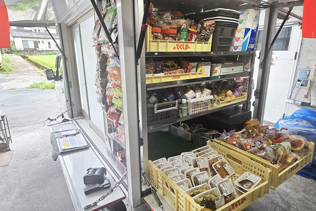 前編2